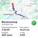  Hochgeladen am 12.07.2026 00:00:00Вендин Андрей 