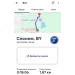  Загрузка от 14.07.2026 00:00:00 Пилясова Ирина 