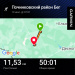  Hochgeladen am 13.07.2026 00:00:00Гурьева Анастасия 
