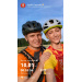  Hochgeladen am 14.07.2026 00:00:00СапуновЪ Алеѯѣй А♡А 