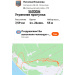  Hochgeladen am 15.07.2026 00:00:00Ильязова Наталья 