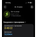  Hochgeladen am 14.07.2026 00:00:00Максимова Анна 