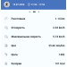  Hochgeladen am 15.07.2026 00:00:00Михалицына Мария 