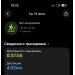  Hochgeladen am 15.07.2026 00:00:00Шагова Мария 