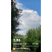  Hochgeladen am 15.07.2026 00:00:00Курицина Надежда 
