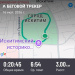  Hochgeladen am 16.07.2026 00:00:00Кальней Елена 