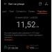  Hochgeladen am 13.07.2026 00:00:00Платонов Алексей 