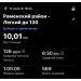  Hochgeladen am 16.07.2026 00:00:00Полина Полина 
