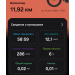  Hochgeladen am 15.07.2026 00:00:00Мордвинова Алиса 
