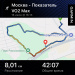  Hochgeladen am 16.07.2026 00:00:00Переверзев Сергей 