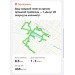  Hochgeladen am 16.07.2026 00:00:00Гусельникова Евгения 