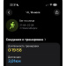  Hochgeladen am 16.07.2026 00:00:00Максимова Анна 