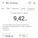  Hochgeladen am 17.07.2026 00:00:00Платонов Алексей 