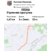  Hochgeladen am 17.07.2026 00:00:00Ильязова Наталья 