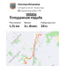  Hochgeladen am 17.07.2026 00:00:00Ильязова Наталья 