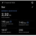  Hochgeladen am 17.07.2026 00:00:00Воробьева Наталья 
