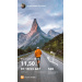  Hochgeladen am 18.07.2026 00:00:00Шустров Александр 