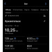  Hochgeladen am 18.07.2026 00:00:00Хохлов Алексей 