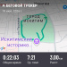  Hochgeladen am 18.07.2026 00:00:00Кальней Елена 
