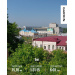  Hochgeladen am 18.07.2026 00:00:00Черненко Мария 