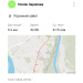  Hochgeladen am 18.07.2026 00:00:00Зарипова Нелли 