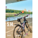  Hochgeladen am 18.07.2026 00:00:00Эскина Эльмира 