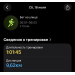  Hochgeladen am 18.07.2026 00:00:00Яковлева Оксана 