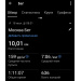  Hochgeladen am 18.07.2026 00:00:00Кошелева Ольга 