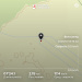  Hochgeladen am 19.07.2026 00:00:00Евсеева Инна 