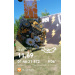  Hochgeladen am 19.07.2026 00:00:00Головина Елизавета 