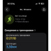  Hochgeladen am 19.07.2026 00:00:00Максимова Анна 