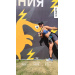  Hochgeladen am 19.07.2026 00:00:00Клиппенштейн Ангелина 