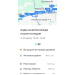  Hochgeladen am 20.07.2026 00:00:00Платонова Антонина 