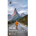  Hochgeladen am 20.07.2026 00:00:00Шустров Александр 