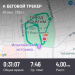  Hochgeladen am 20.07.2026 00:00:00Кальней Елена 