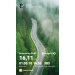  Hochgeladen am 20.07.2026 00:00:00Серебряков Сергей 