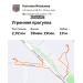  Hochgeladen am 20.07.2026 00:00:00Ильязова Наталья 