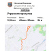  Hochgeladen am 20.07.2026 00:00:00Ильязова Наталья 