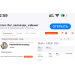  Hochgeladen am 20.07.2026 00:00:00Султангалиева Эльвира 