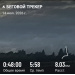  Hochgeladen am 14.07.2026 00:00:00Ильина Ольга 