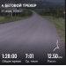  Hochgeladen am 21.07.2026 00:00:00Ильина Ольга 