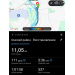 Hochgeladen am 21.07.2026 00:00:00Мощенко Елена 