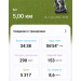  Hochgeladen am 11.07.2026 00:00:00Масальская Алина 