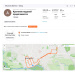  Hochgeladen am 21.07.2026 00:00:00Баркова Александра 