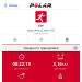  Hochgeladen am 22.07.2026 00:00:00Лесников Андрей 