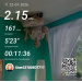  Hochgeladen am 22.07.2026 00:00:00Лукманова Лиана 