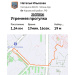  Hochgeladen am 22.07.2026 00:00:00Ильязова Наталья 