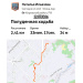  Hochgeladen am 22.07.2026 00:00:00Ильязова Наталья 