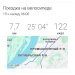  Hochgeladen am 22.07.2026 00:00:00Закурдаев Алексей 