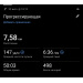  Hochgeladen am 22.07.2026 00:00:00Флэйм Анна 